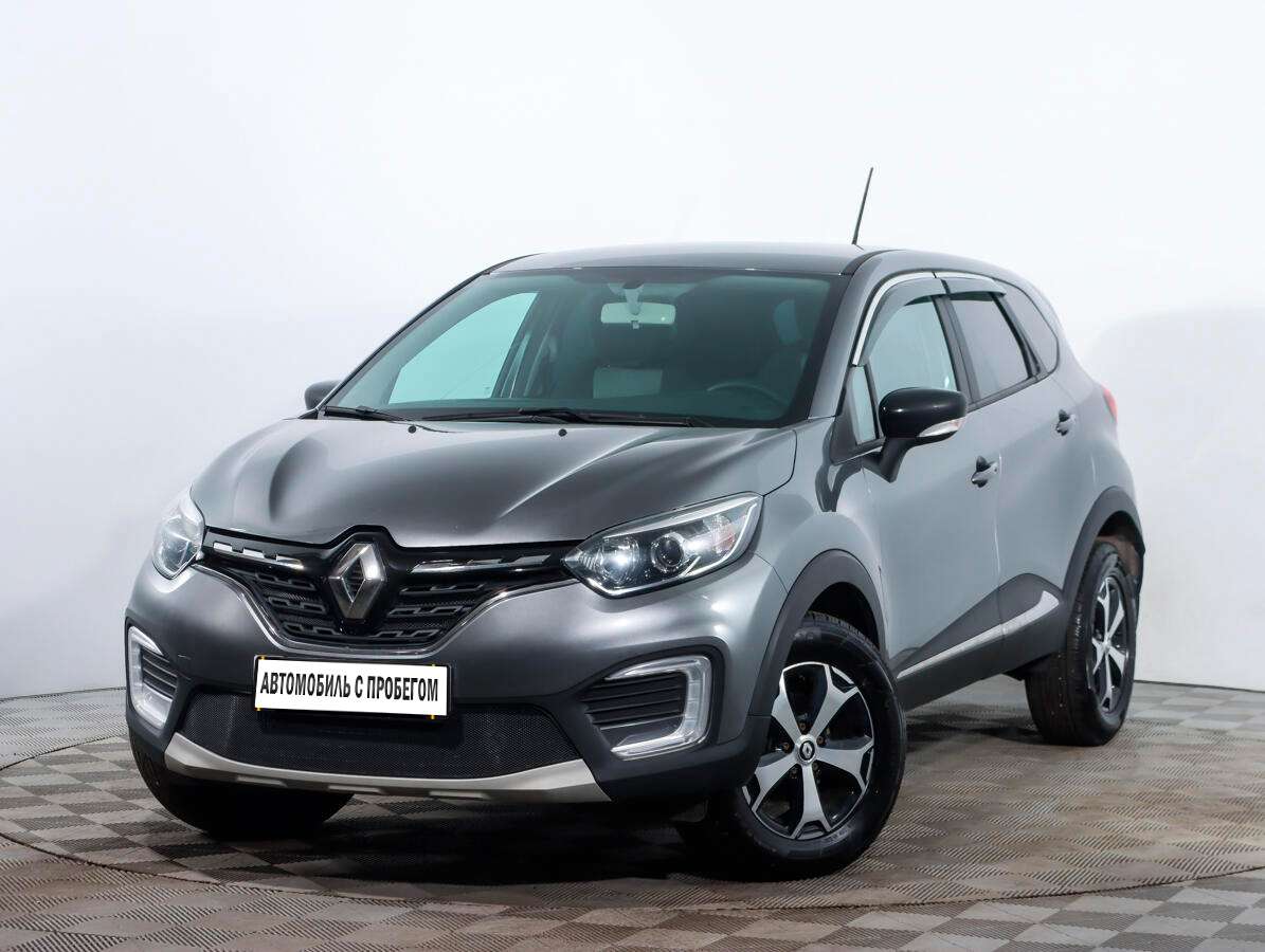 Renault Kaptur